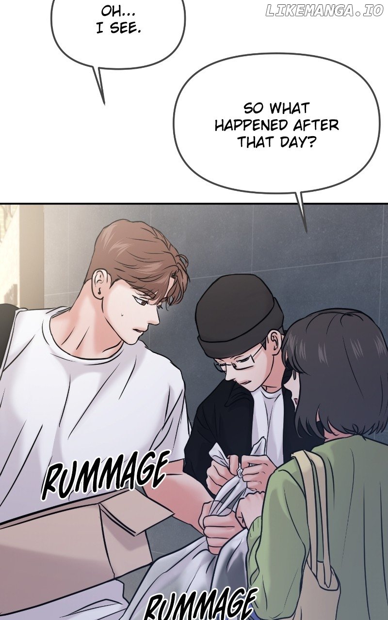 A Campus Romance, I Guess Chapter 51 - page 25