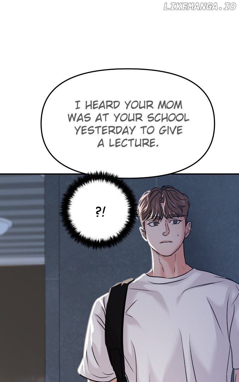 A Campus Romance, I Guess Chapter 51 - page 31