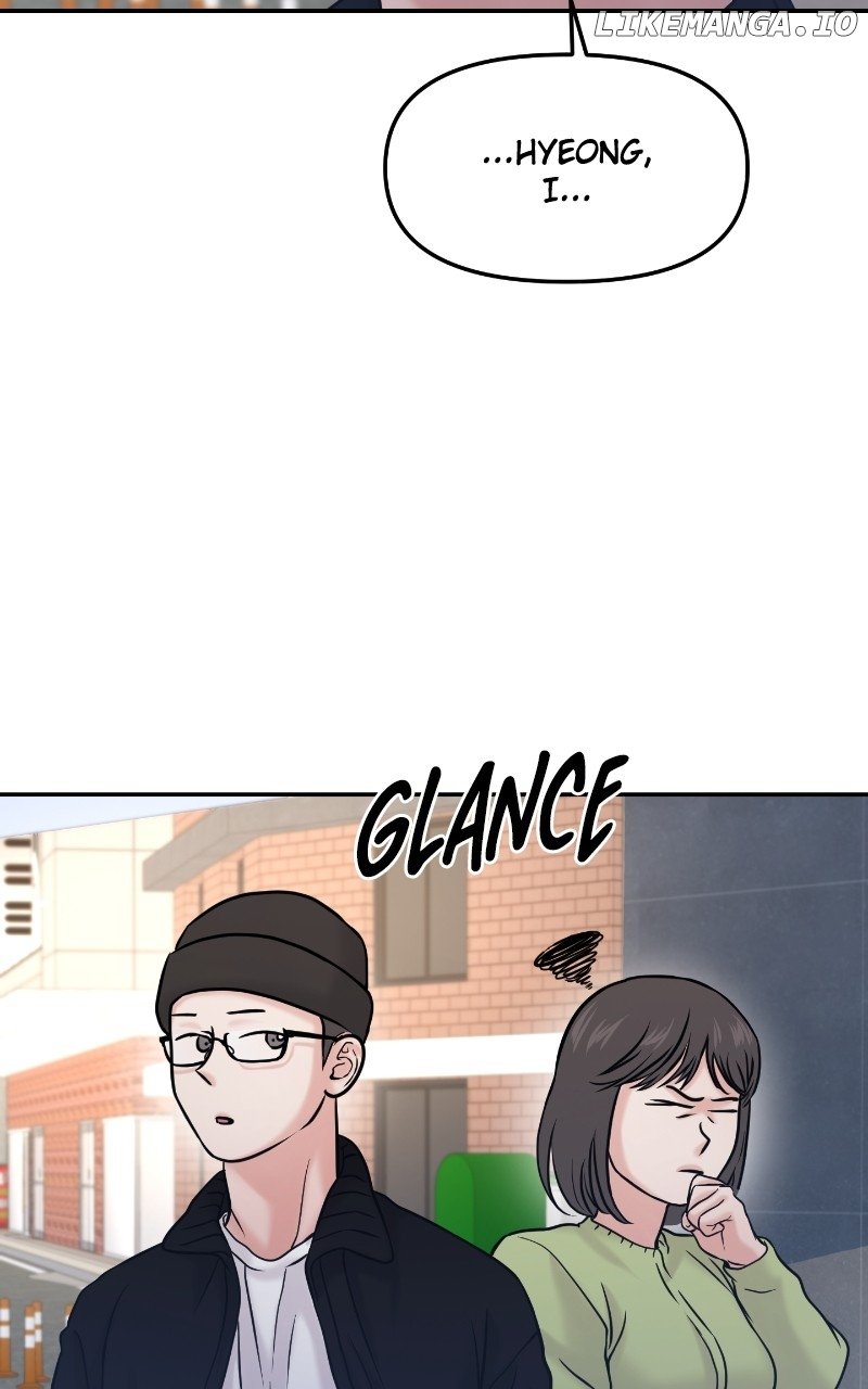 A Campus Romance, I Guess Chapter 51 - page 51