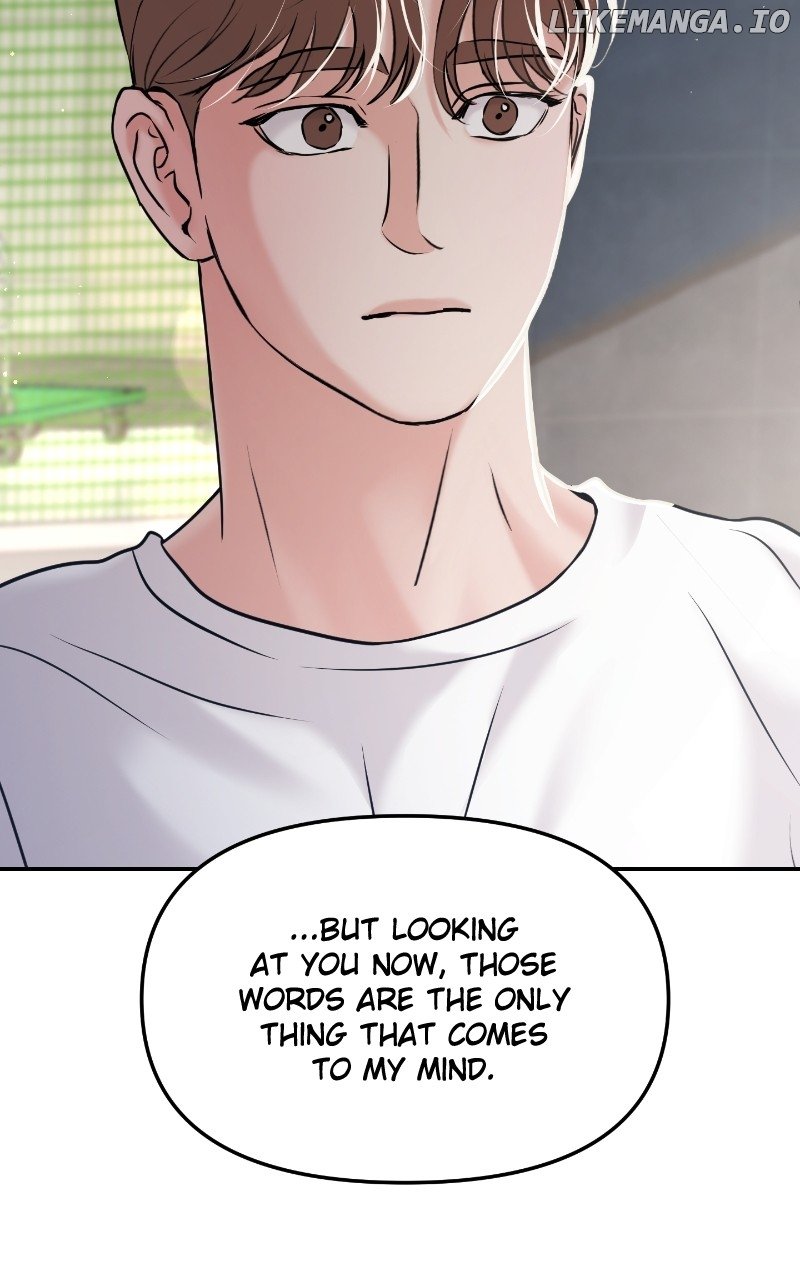 A Campus Romance, I Guess Chapter 51 - page 57