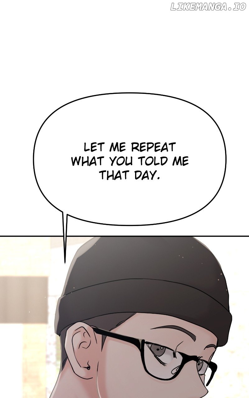 A Campus Romance, I Guess Chapter 51 - page 58