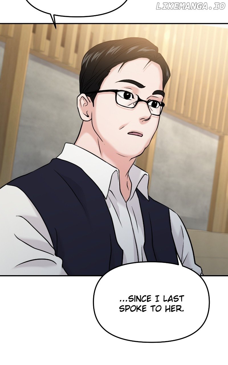 A Campus Romance, I Guess Chapter 51 - page 67