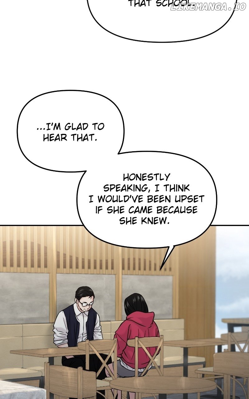 A Campus Romance, I Guess Chapter 51 - page 83