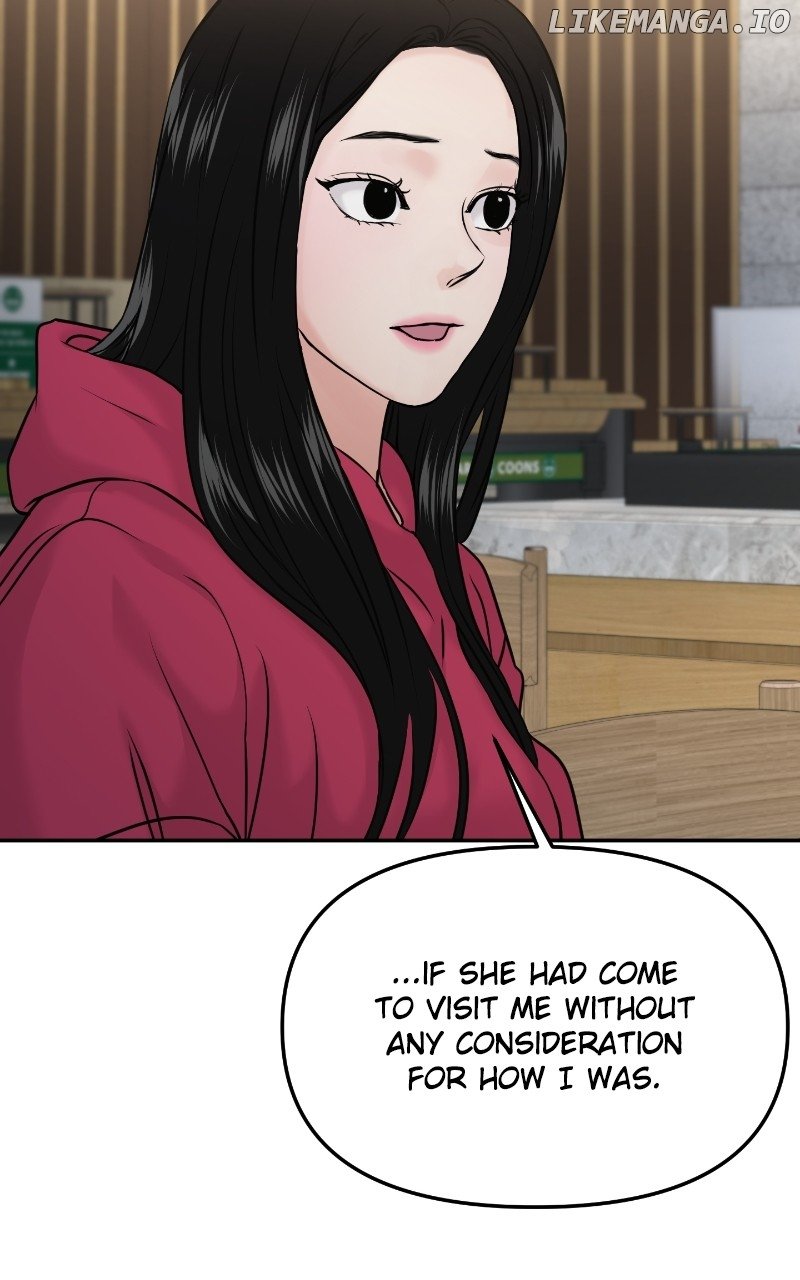 A Campus Romance, I Guess Chapter 51 - page 85