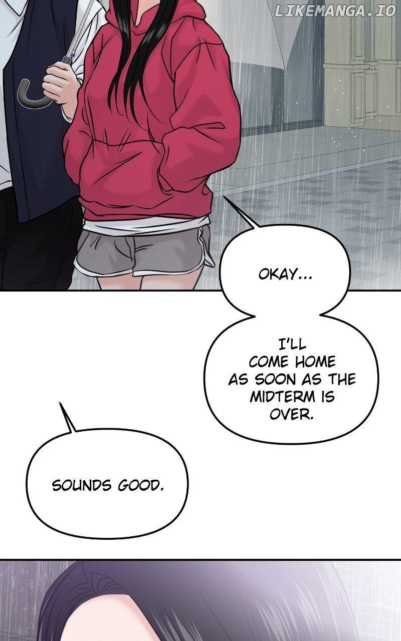 A Campus Romance, I Guess Chapter 51 - page 99