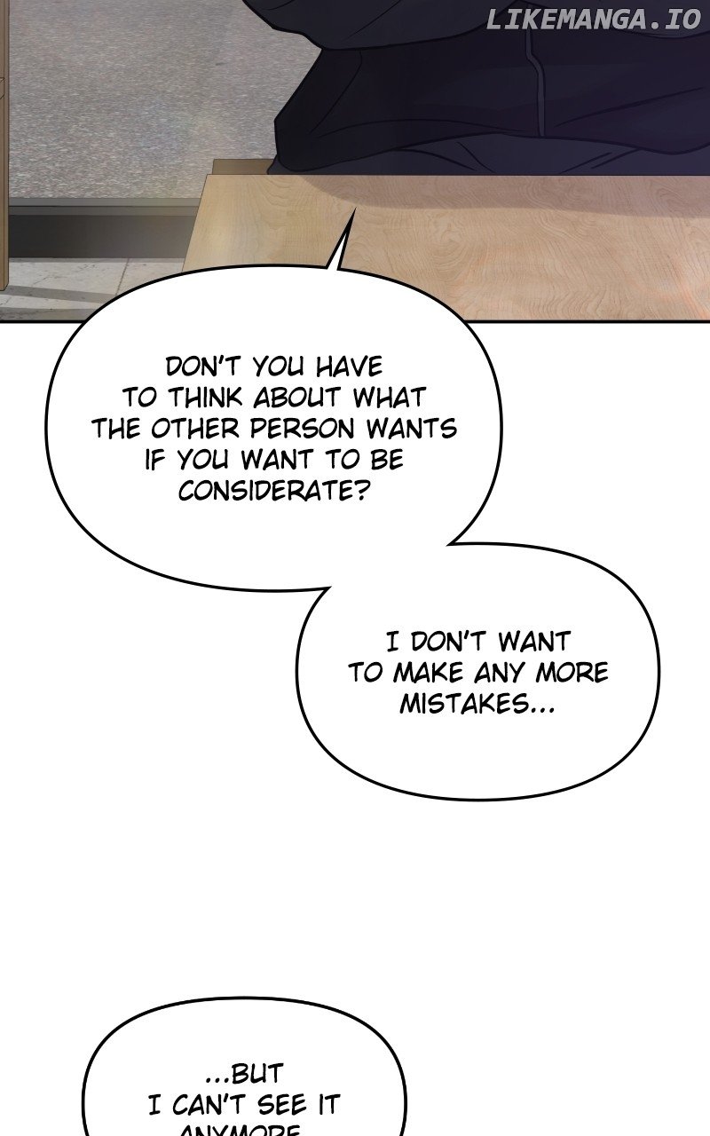 A Campus Romance, I Guess Chapter 52 - page 35