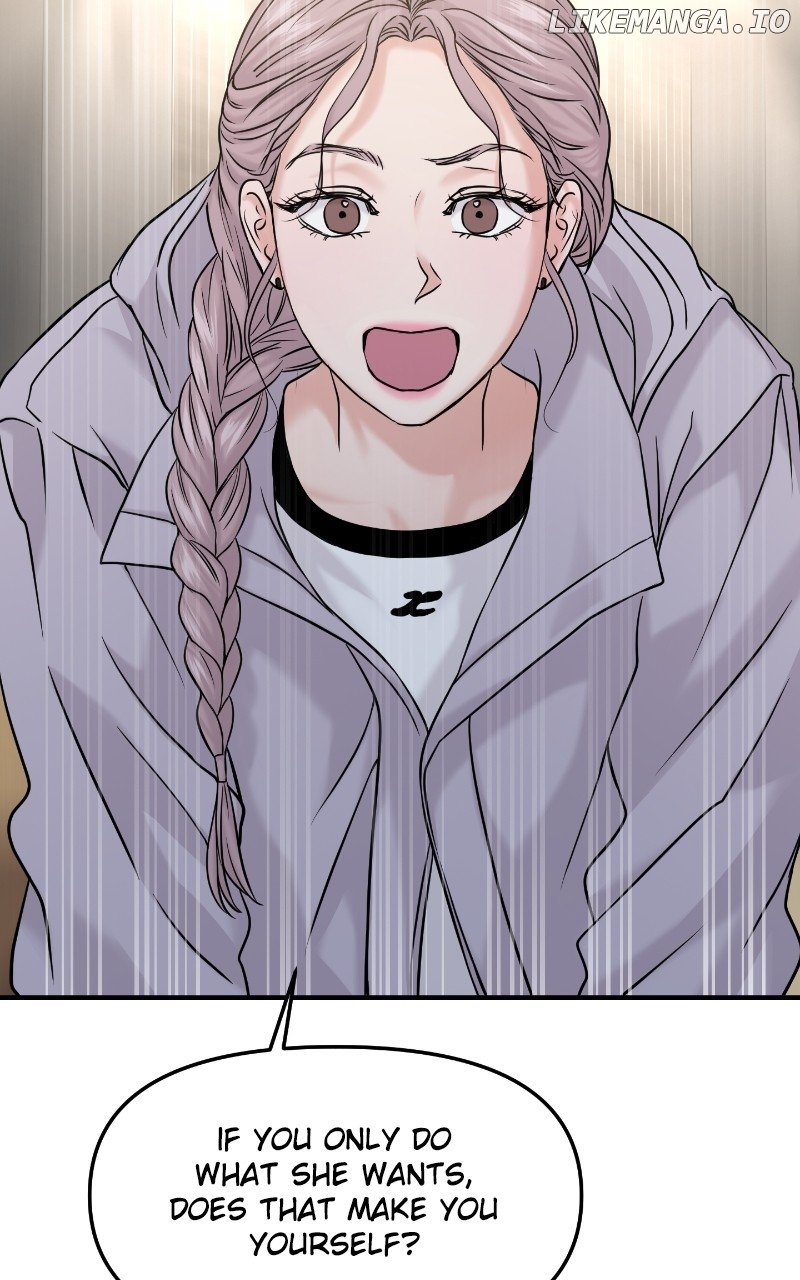 A Campus Romance, I Guess Chapter 52 - page 43