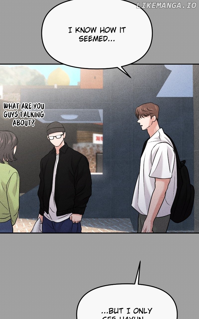 A Campus Romance, I Guess Chapter 52 - page 64