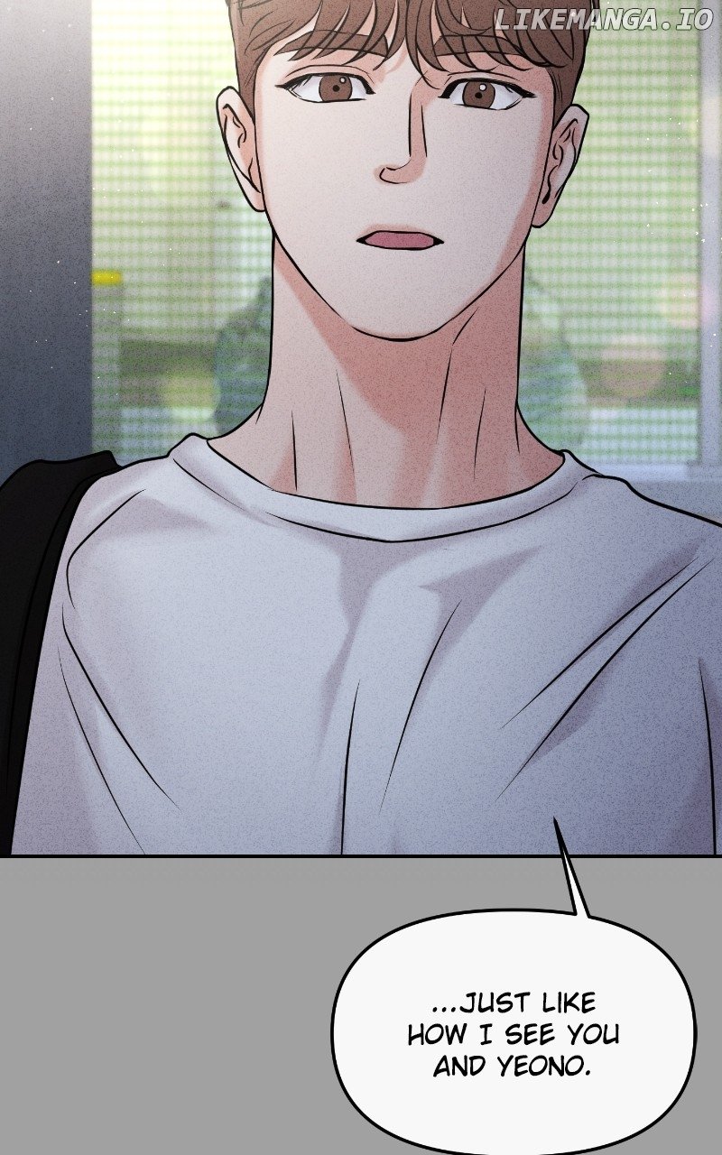 A Campus Romance, I Guess Chapter 52 - page 66