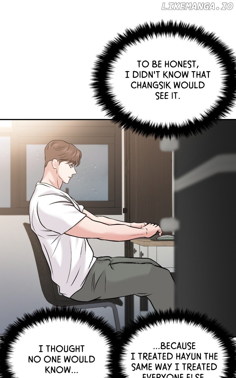 A Campus Romance, I Guess Chapter 52 - page 72