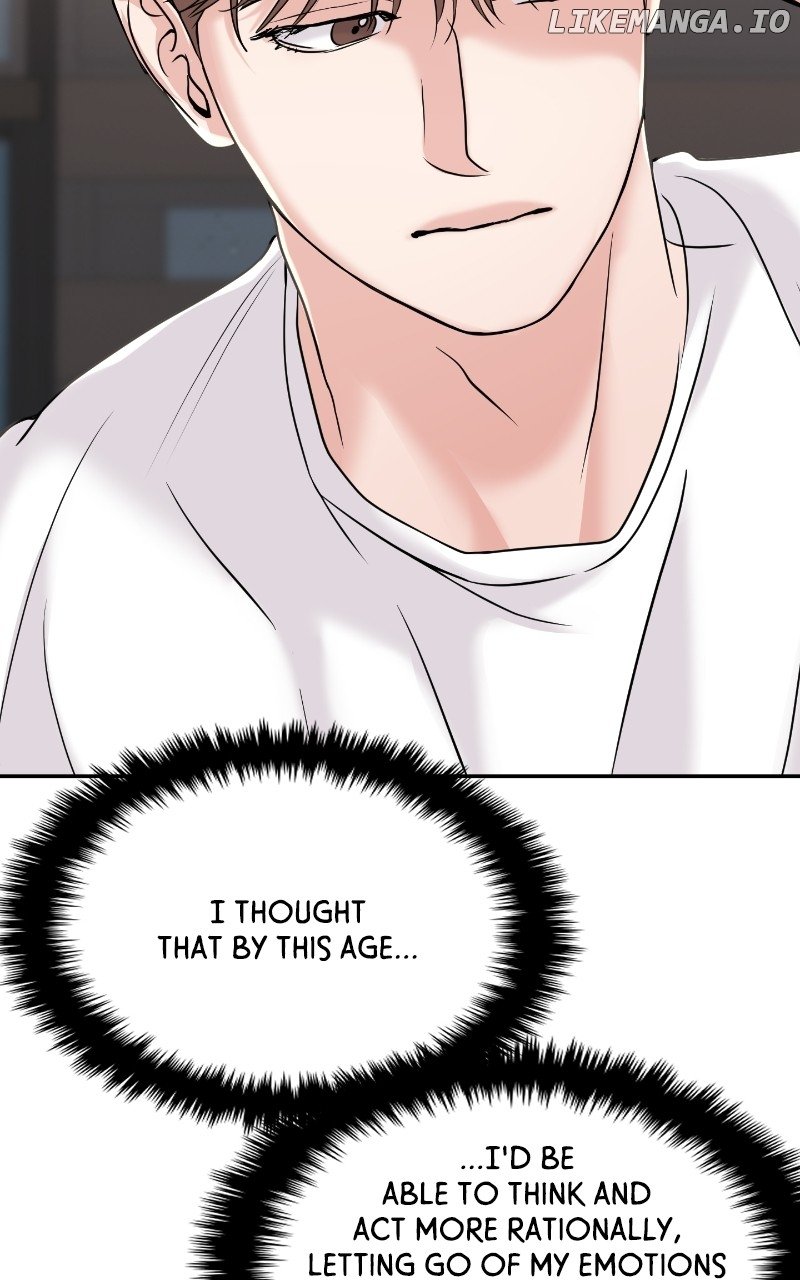 A Campus Romance, I Guess Chapter 52 - page 74