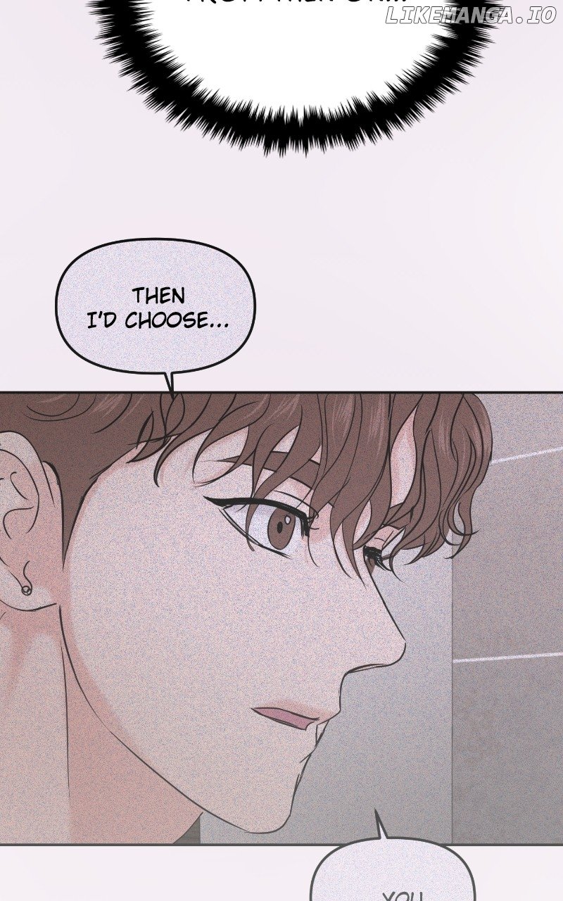 A Campus Romance, I Guess Chapter 52 - page 80