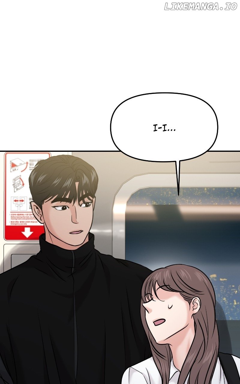 A Campus Romance, I Guess Chapter 52 - page 117