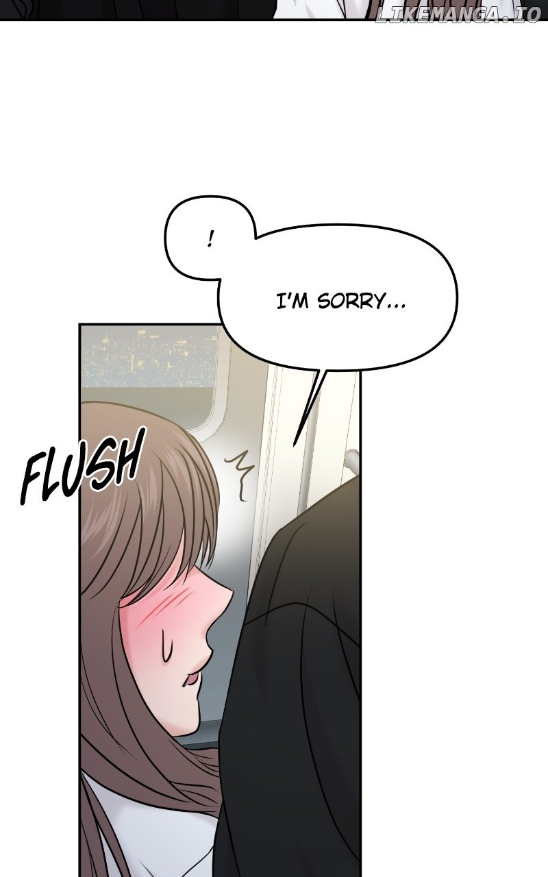 A Campus Romance, I Guess Chapter 52 - page 118