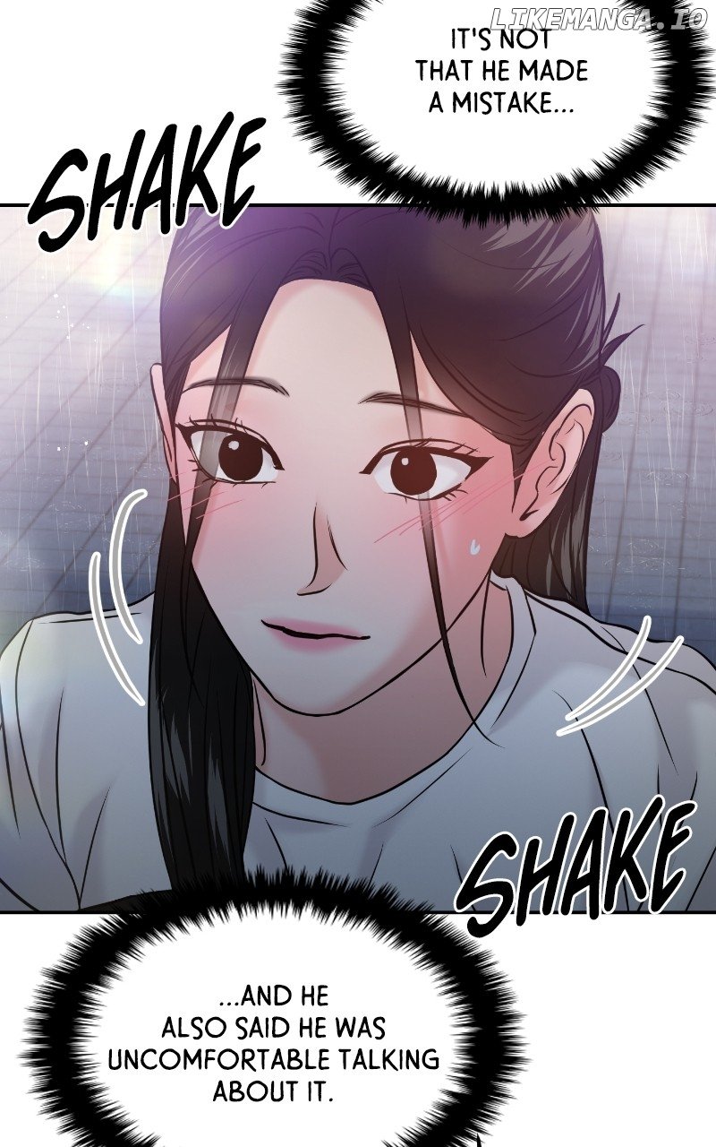 A Campus Romance, I Guess Chapter 53 - page 36