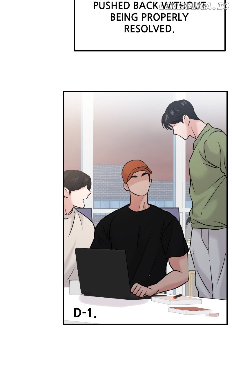 A Campus Romance, I Guess Chapter 53 - page 45