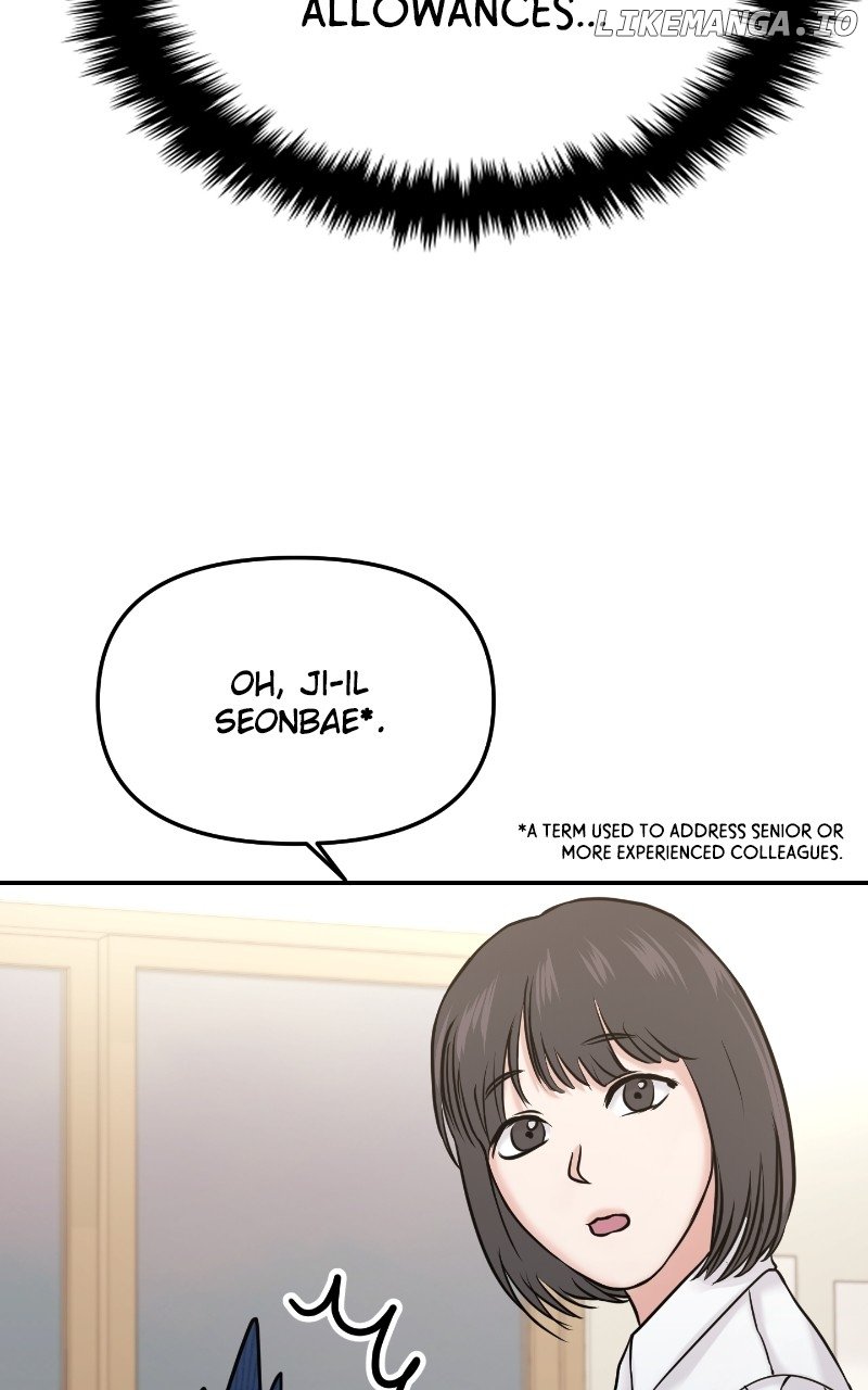 A Campus Romance, I Guess Chapter 53 - page 83