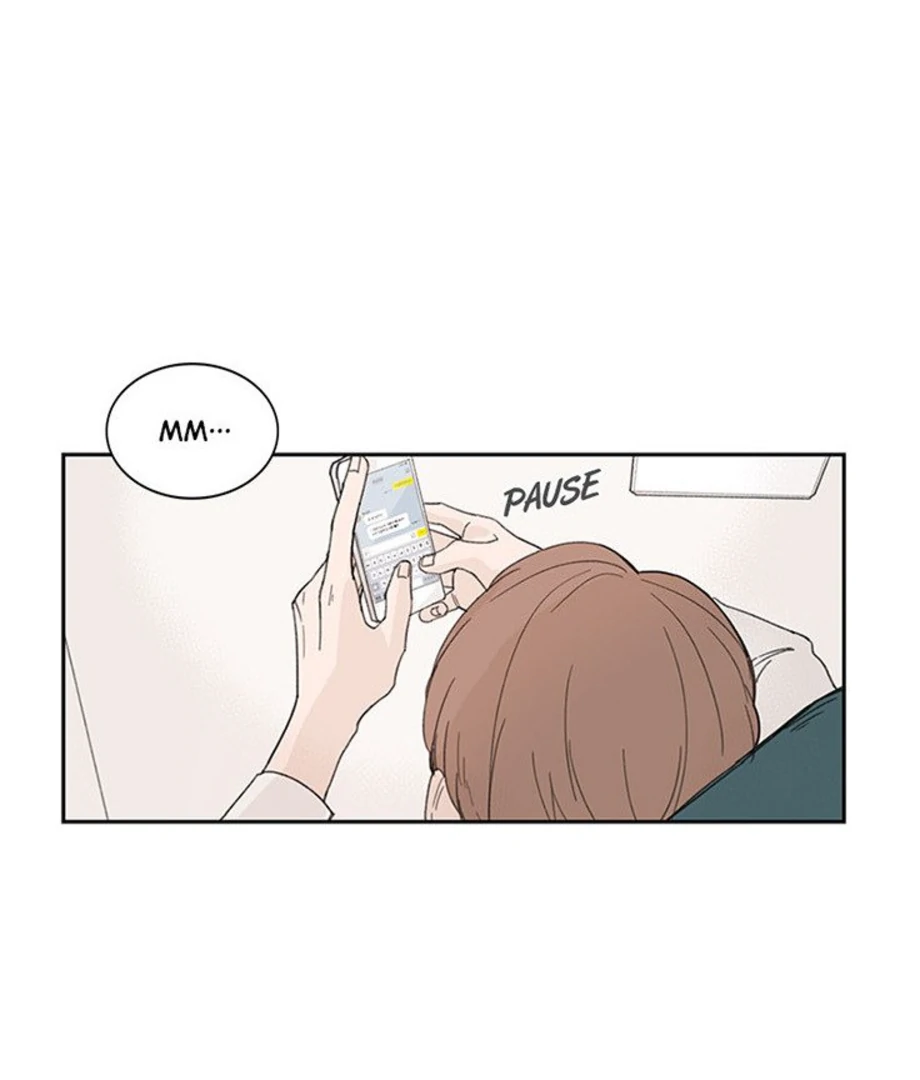 Perfect Crush Chapter 11 - page 69