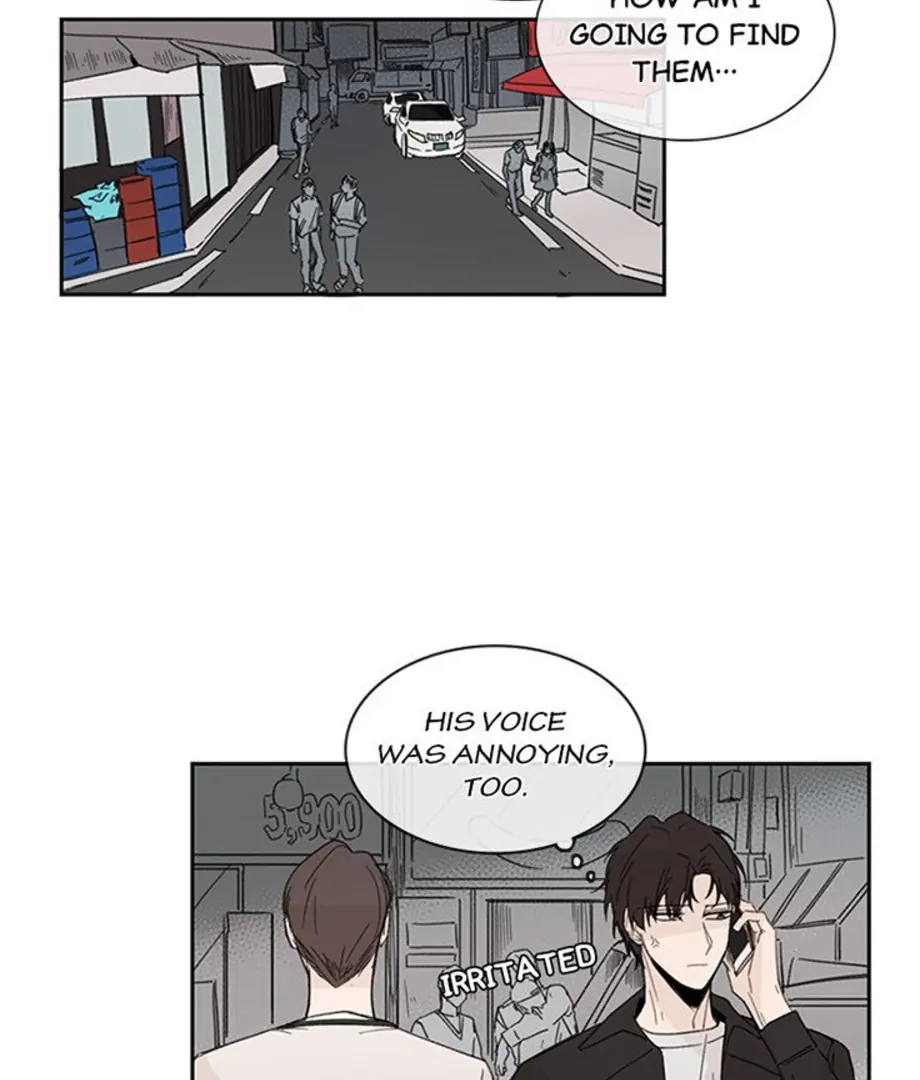 Perfect Crush Chapter 17 - page 2