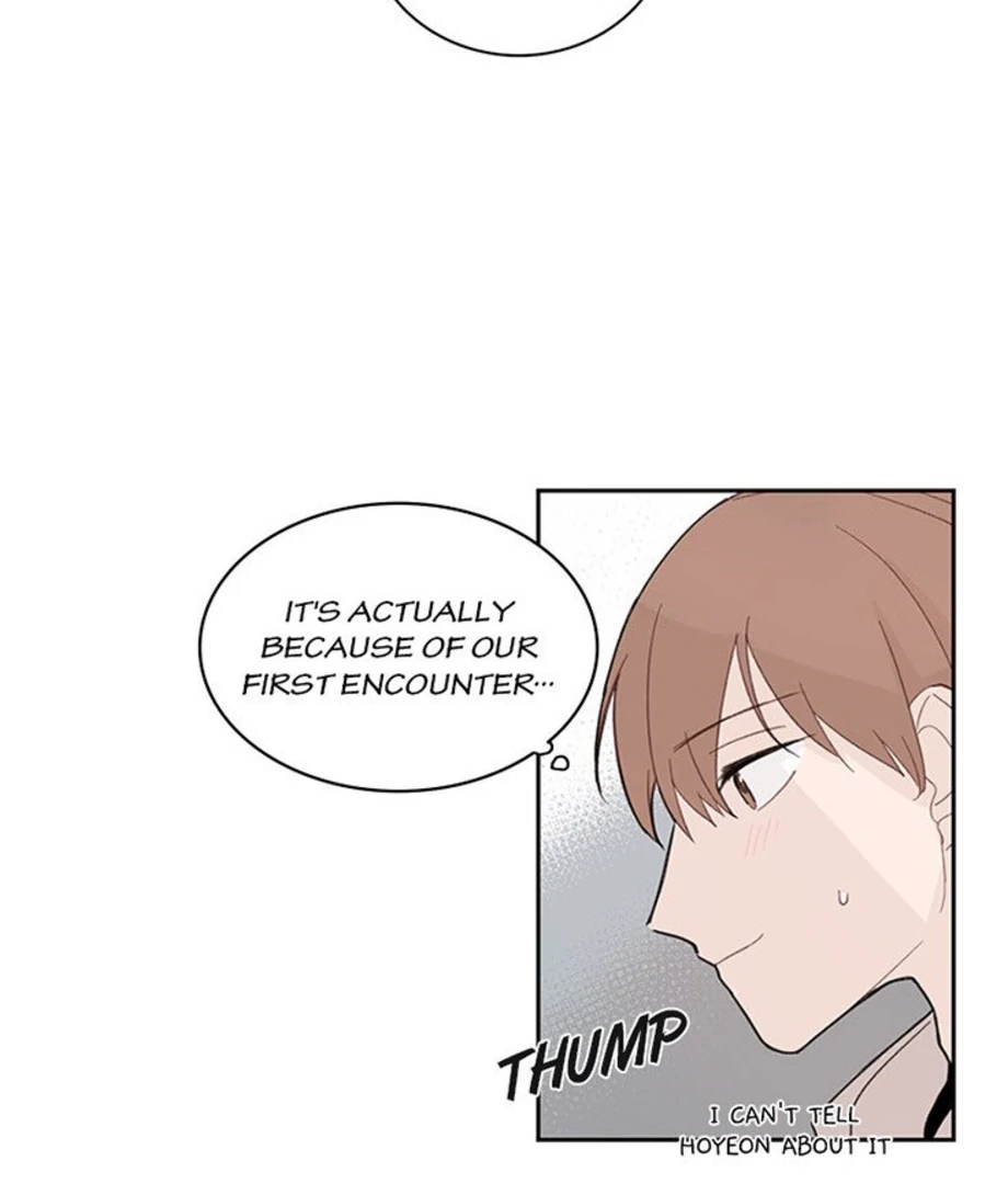 Perfect Crush Chapter 9 - page 15