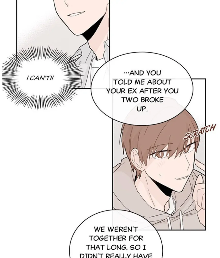 Perfect Crush Chapter 9 - page 23