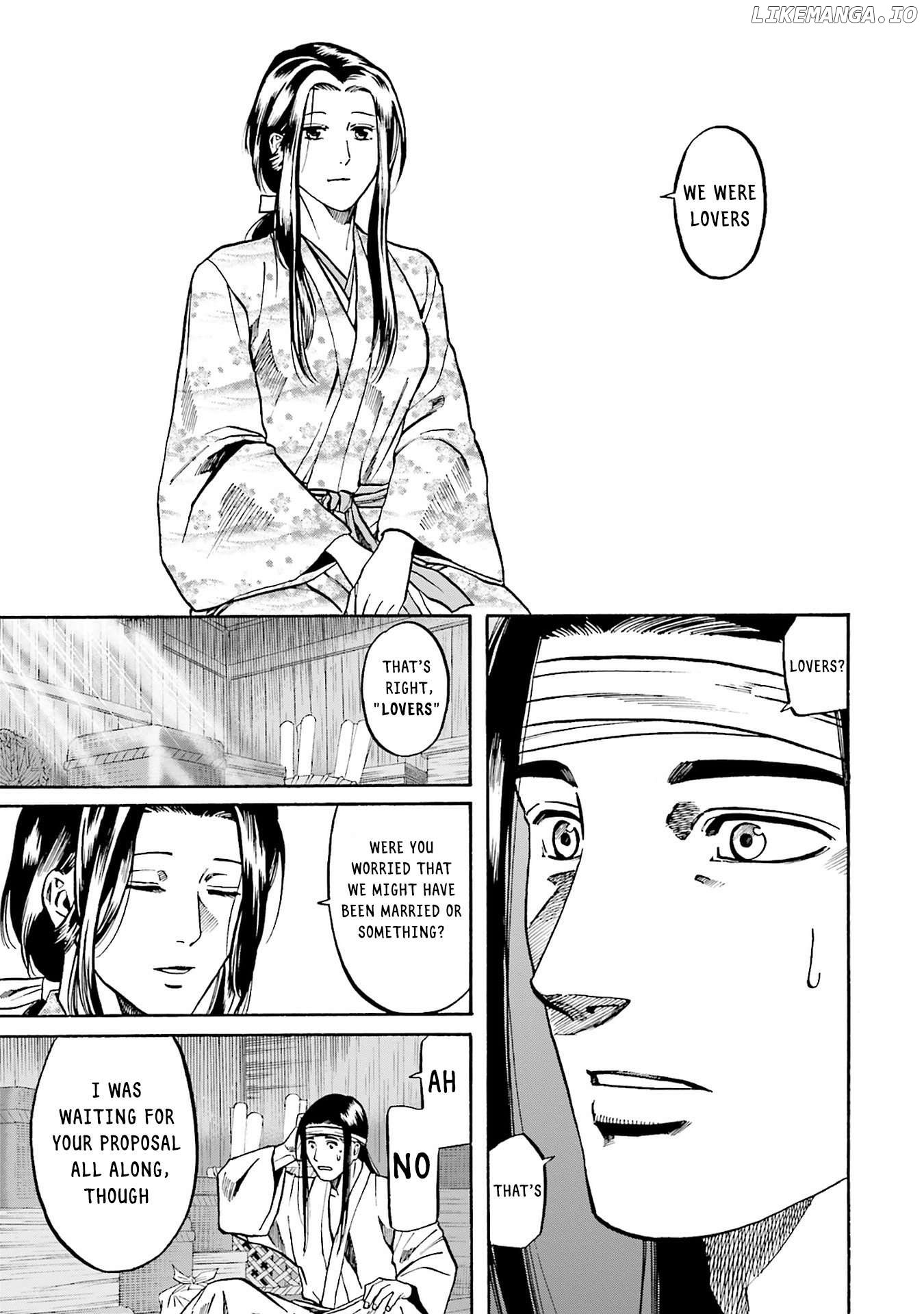 Nobunaga no Chef Chapter 158 - page 7