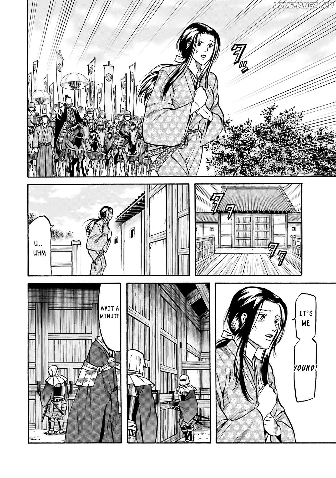 Nobunaga no Chef Chapter 163 - page 8