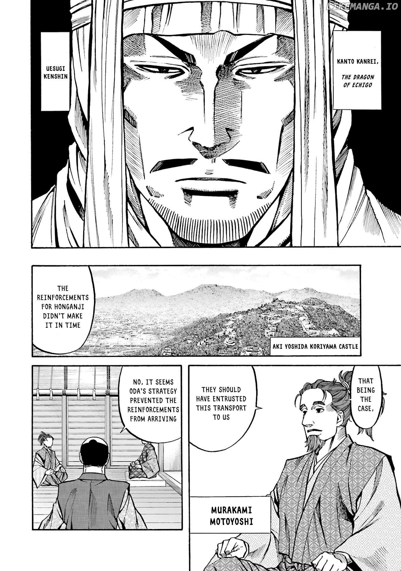 Nobunaga no Chef Chapter 165 - page 21