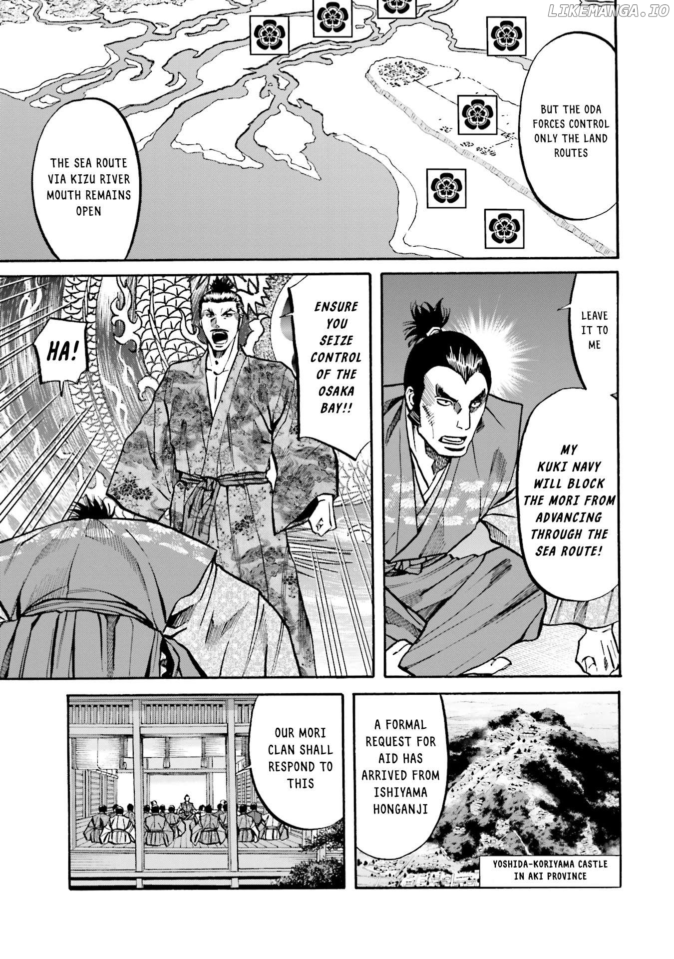 Nobunaga no Chef Chapter 166 - page 13