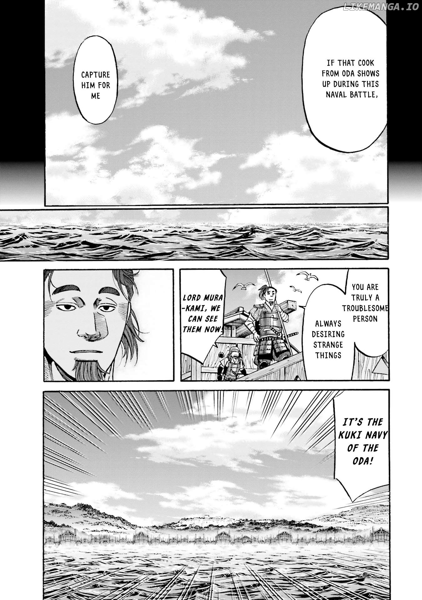 Nobunaga no Chef Chapter 167 - page 7