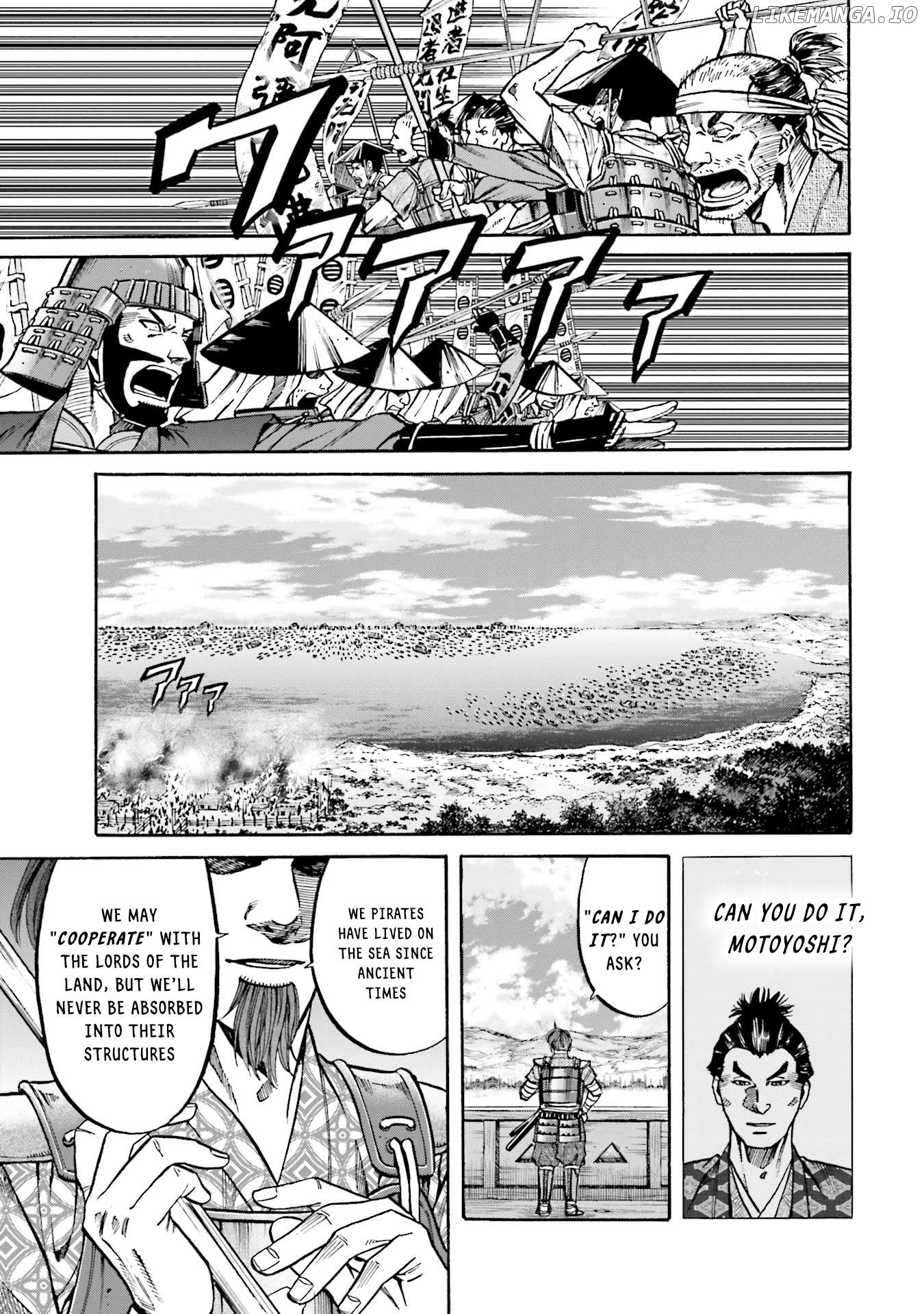 Nobunaga no Chef Chapter 167 - page 9