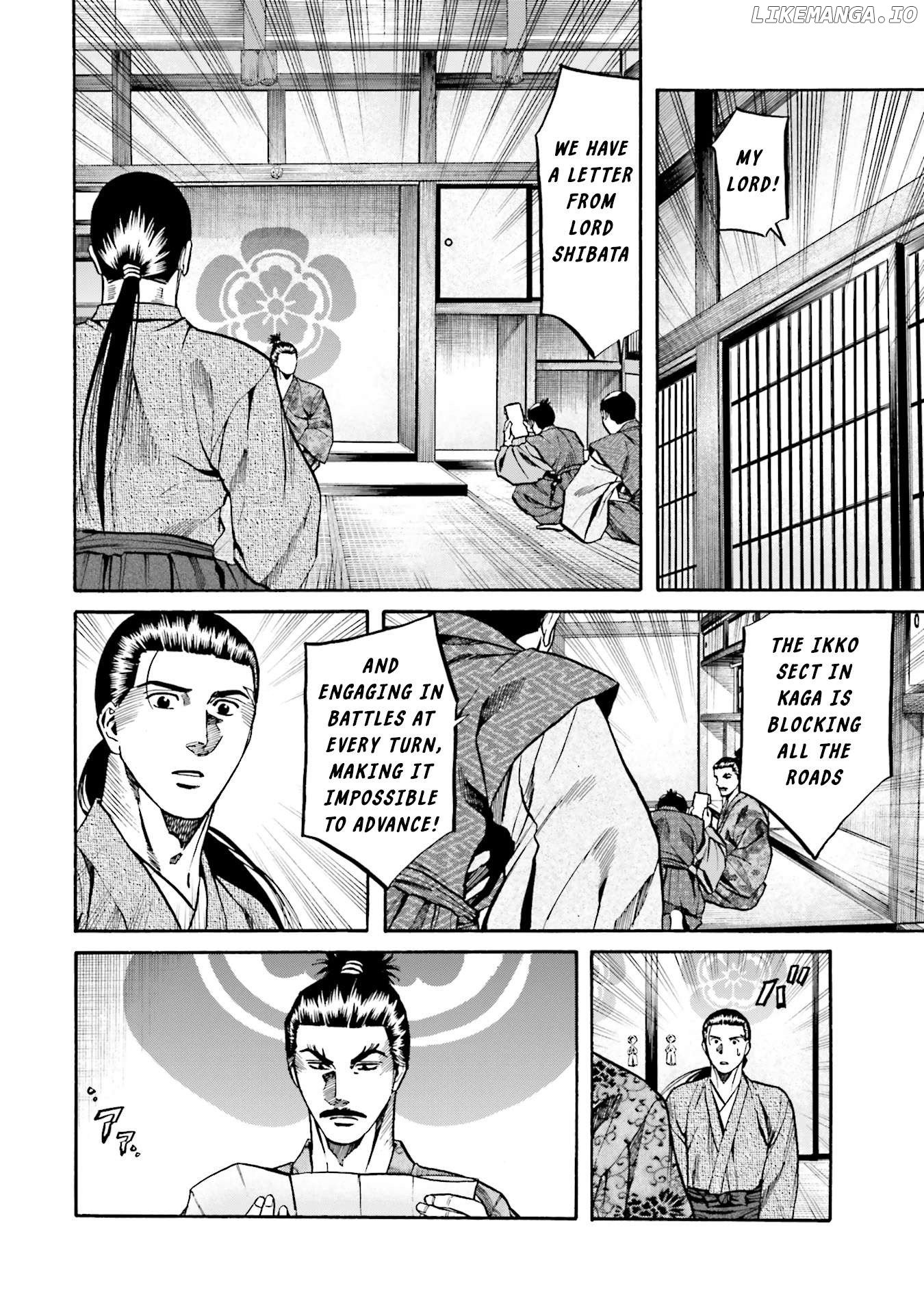 Nobunaga no Chef Chapter 172 - page 21