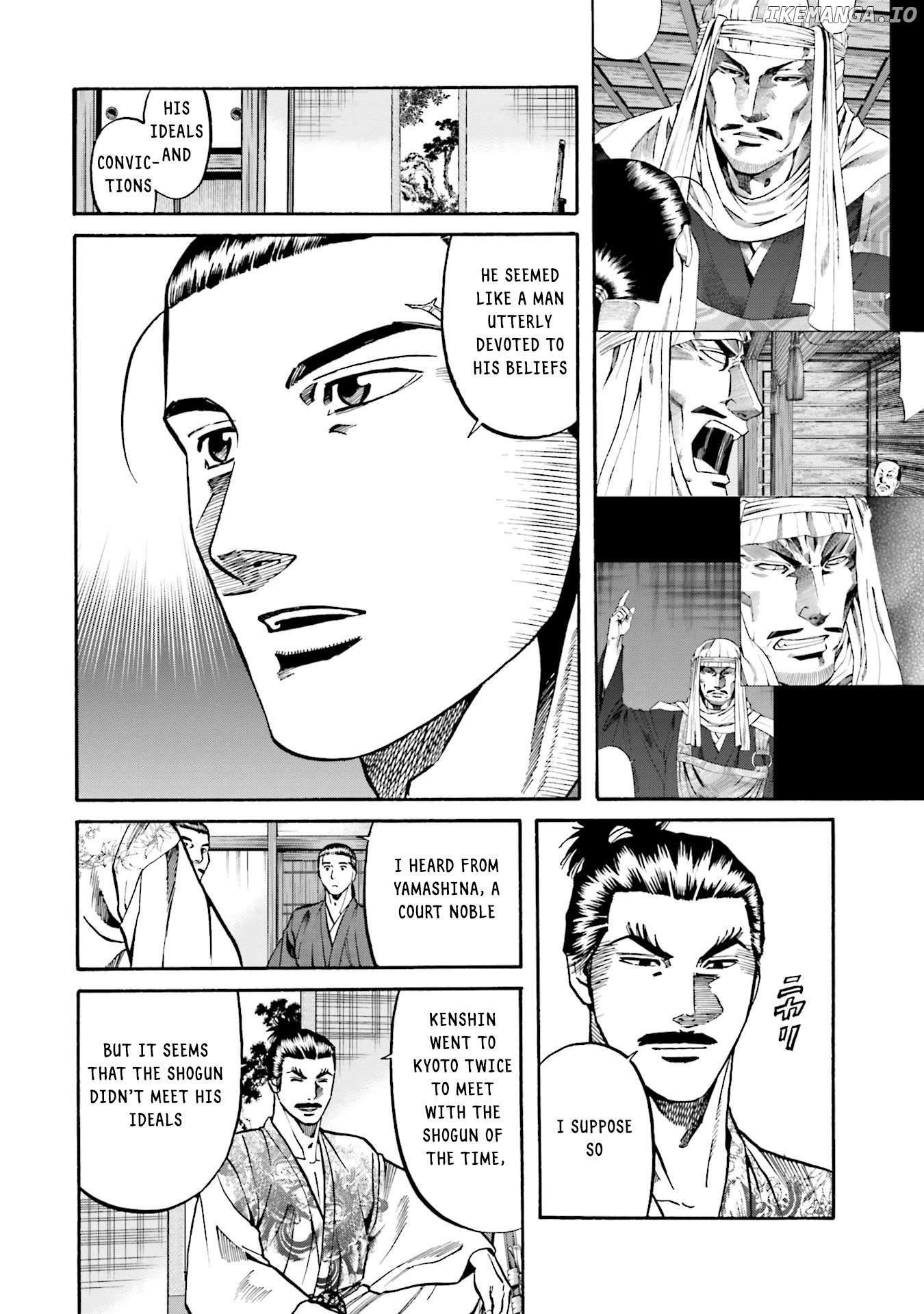 Nobunaga no Chef Chapter 173 - page 19