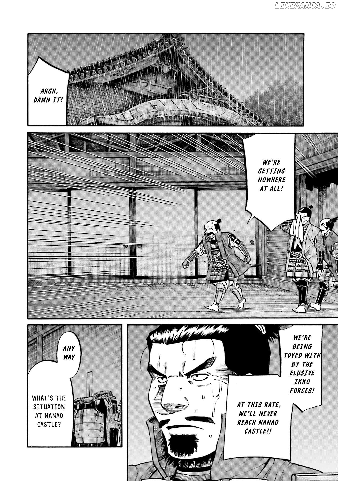 Nobunaga no Chef Chapter 173 - page 5