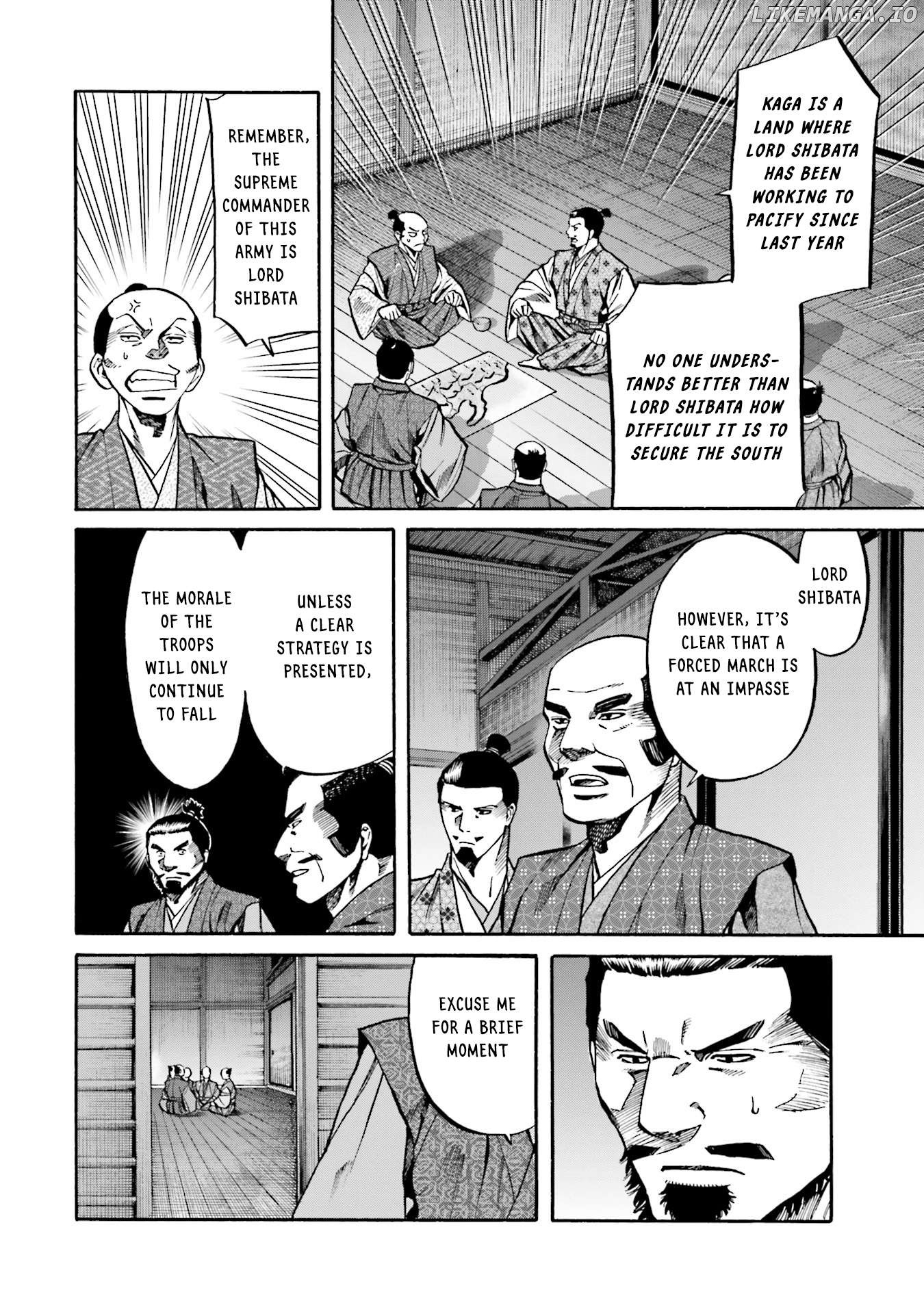 Nobunaga no Chef Chapter 173 - page 9