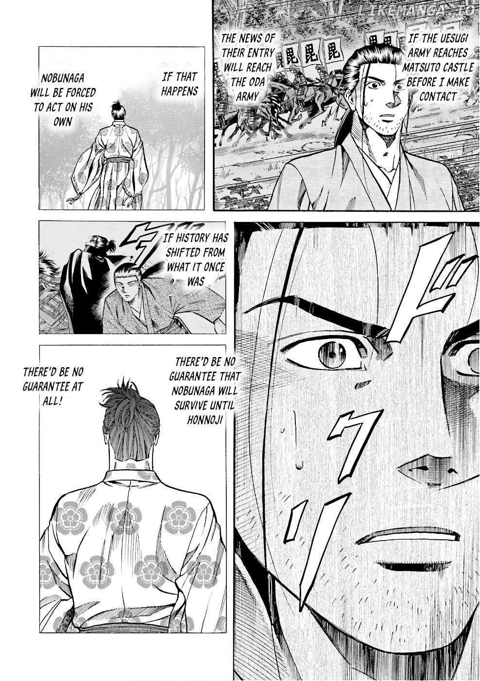 Nobunaga no Chef Chapter 180 - page 14