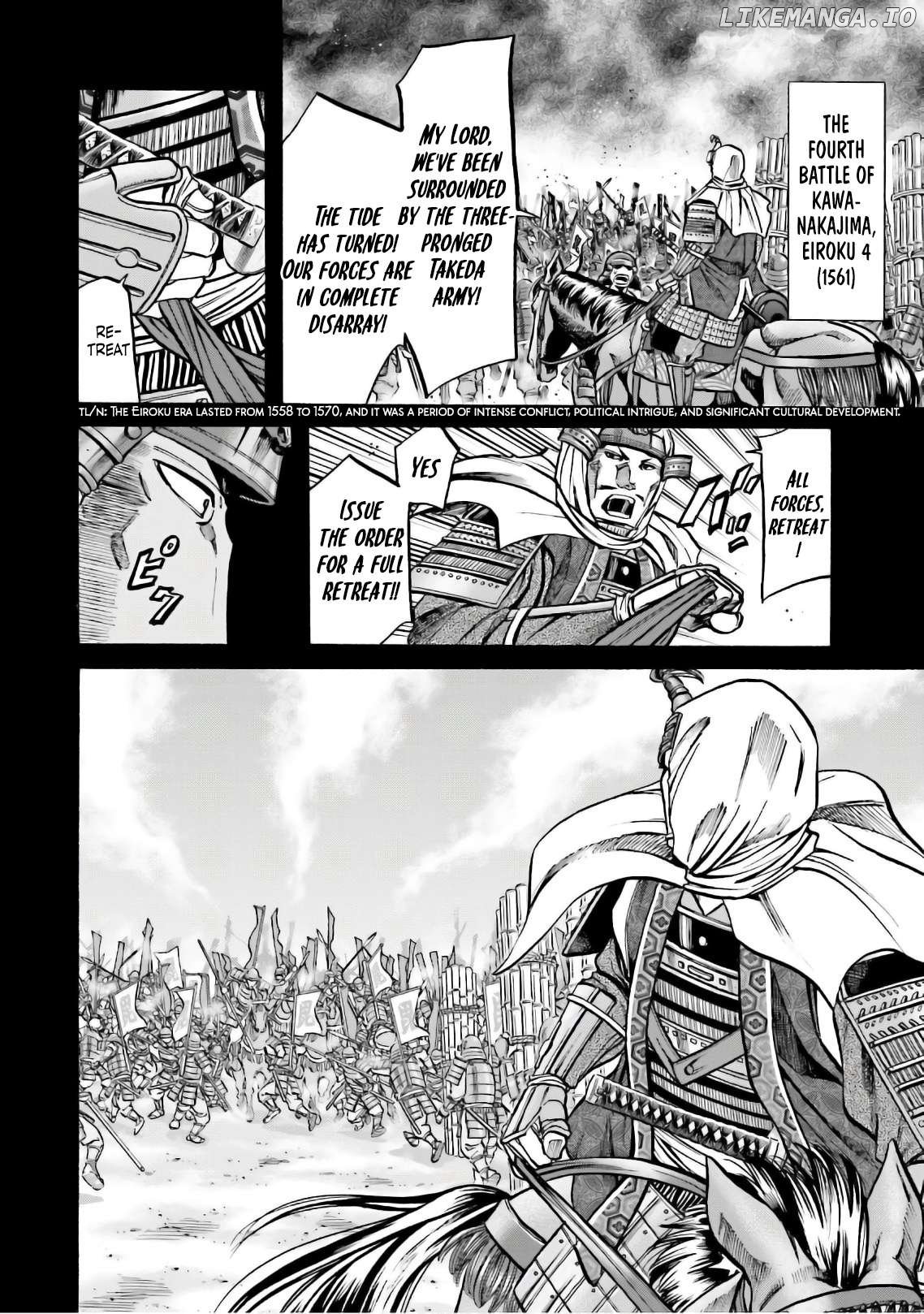 Nobunaga no Chef Chapter 182 - page 10