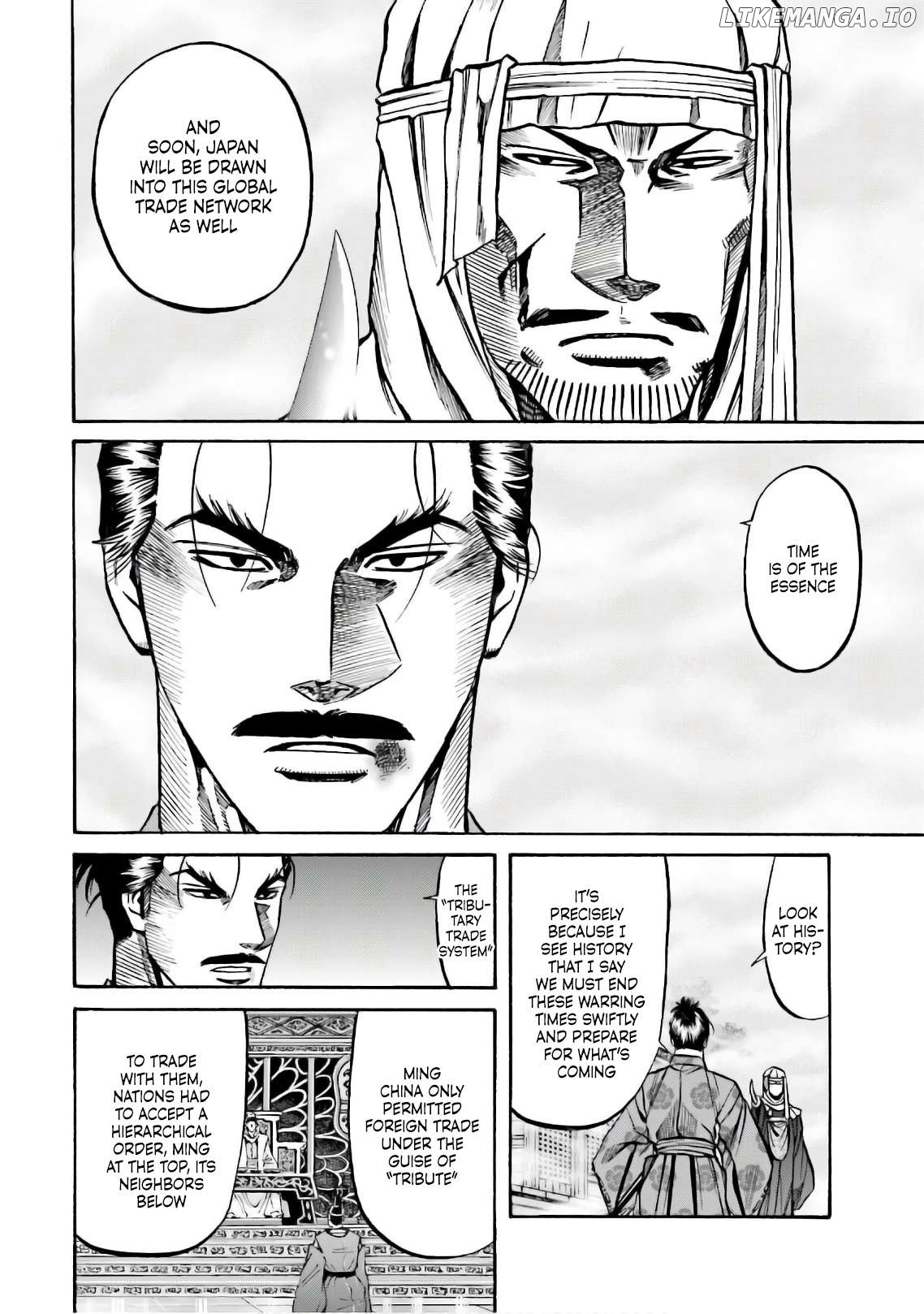 Nobunaga no Chef Chapter 184 - page 11