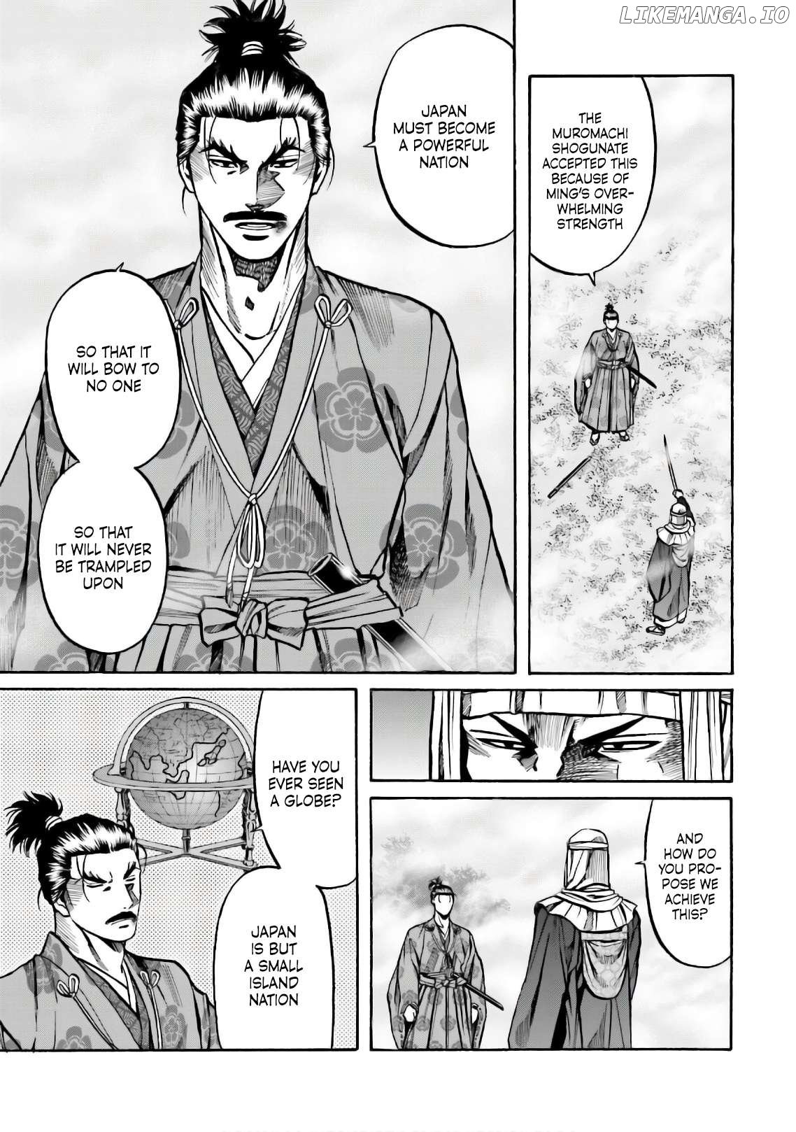 Nobunaga no Chef Chapter 184 - page 12