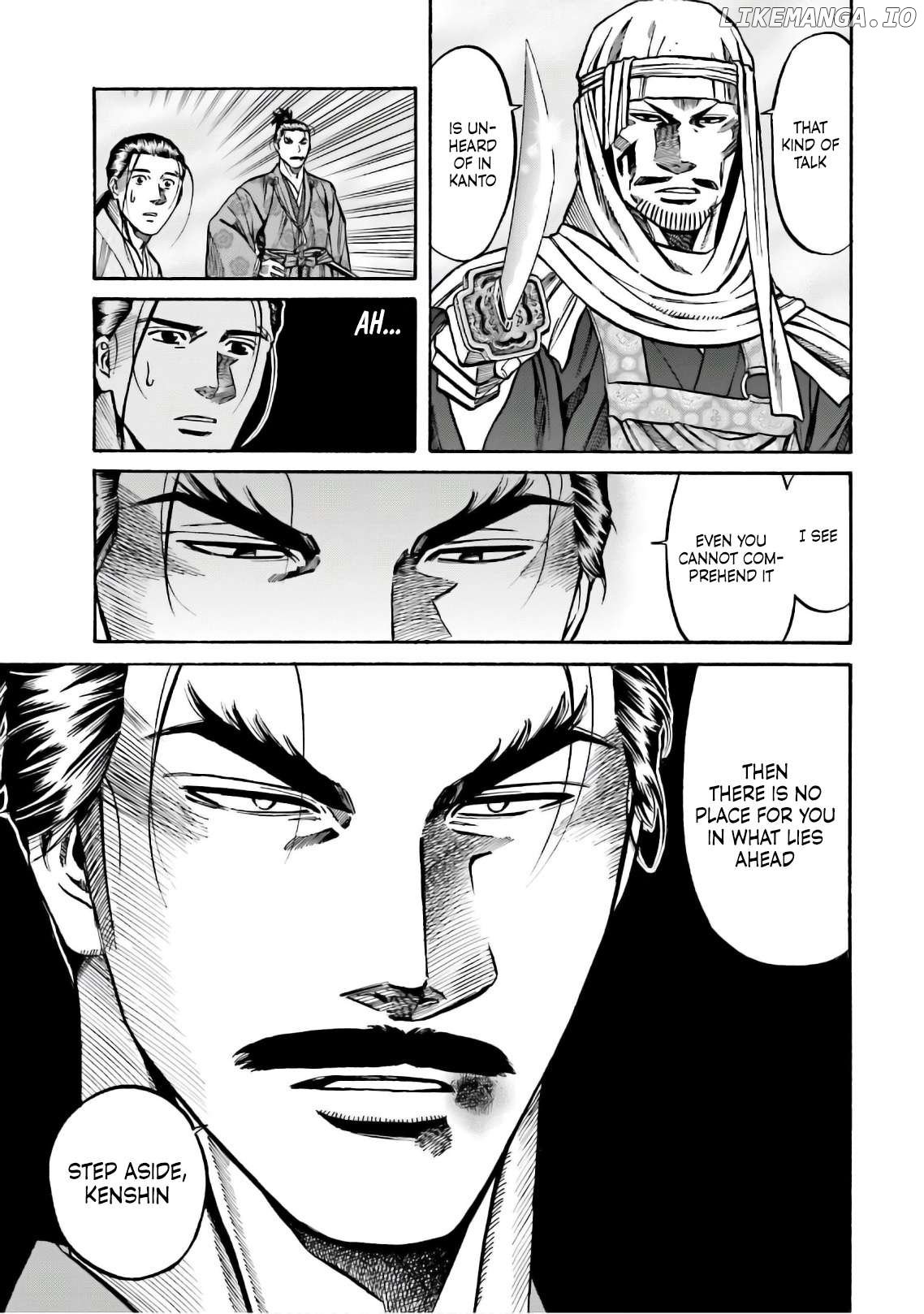 Nobunaga no Chef Chapter 184 - page 16