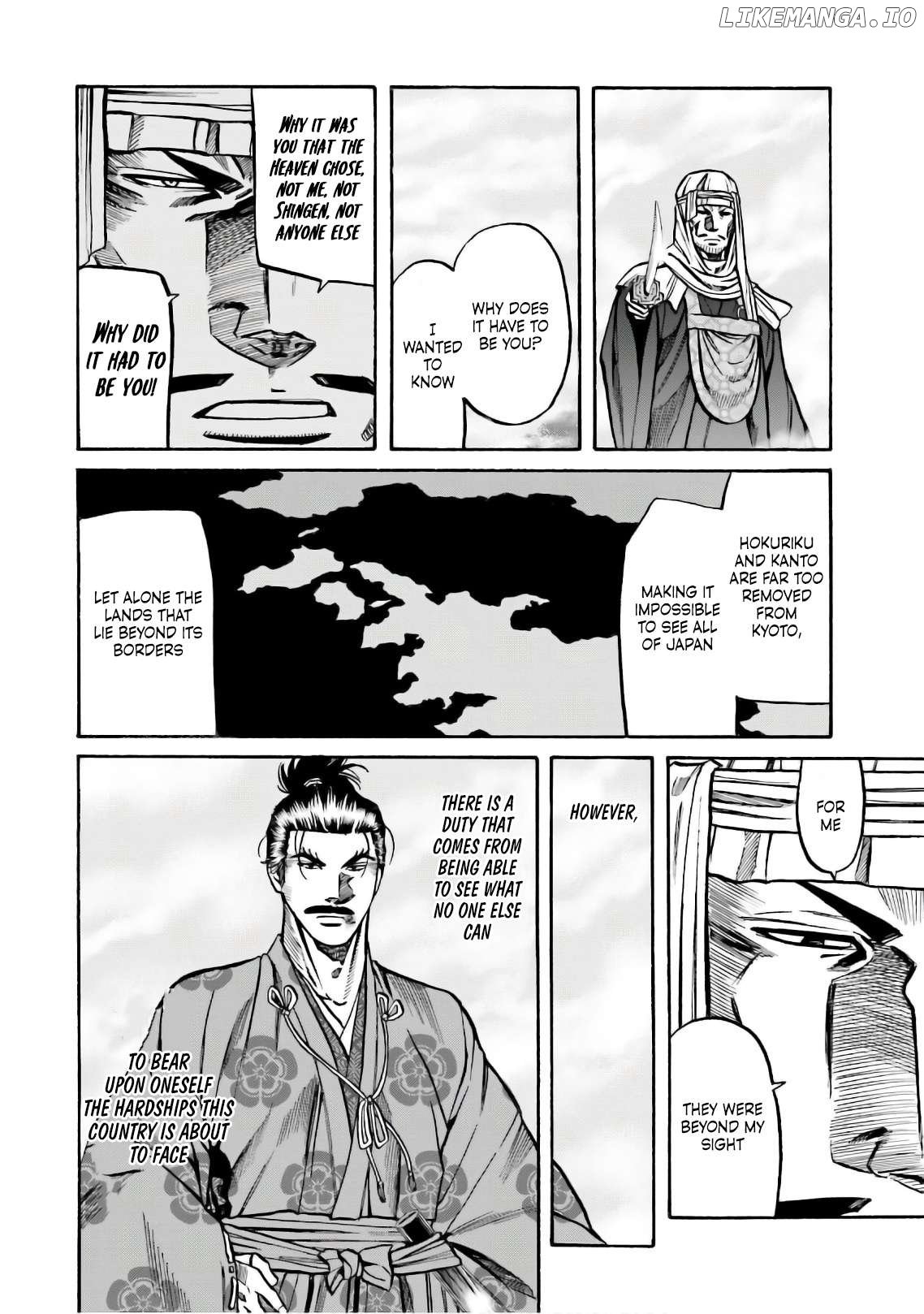 Nobunaga no Chef Chapter 184 - page 17