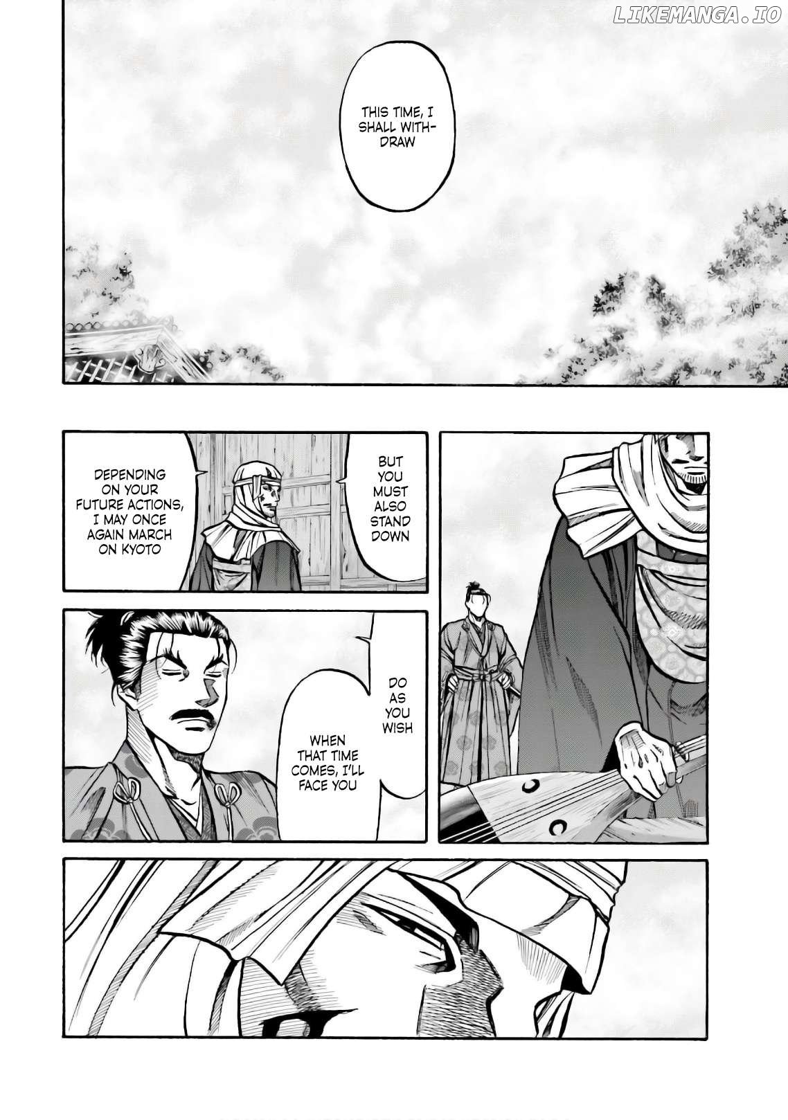 Nobunaga no Chef Chapter 184 - page 19