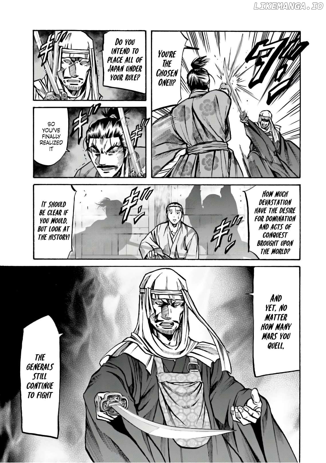 Nobunaga no Chef Chapter 184 - page 6