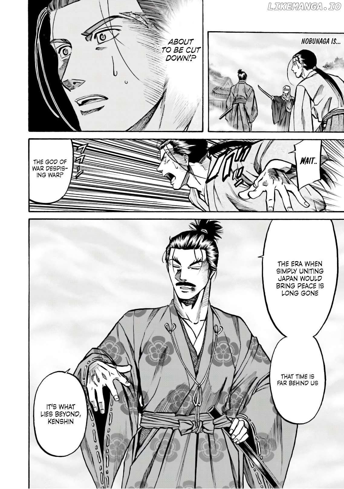 Nobunaga no Chef Chapter 184 - page 9