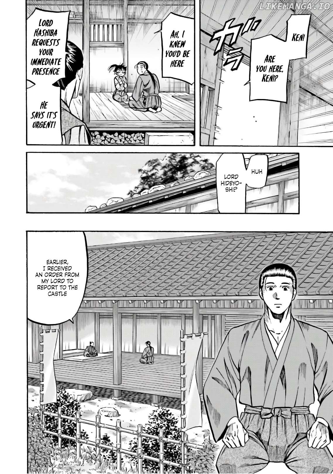 Nobunaga no Chef Chapter 186 - page 9