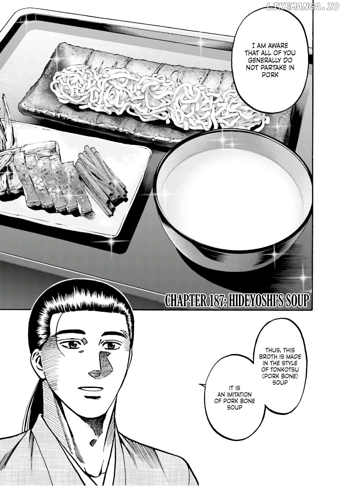 Nobunaga no Chef Chapter 187 - page 1