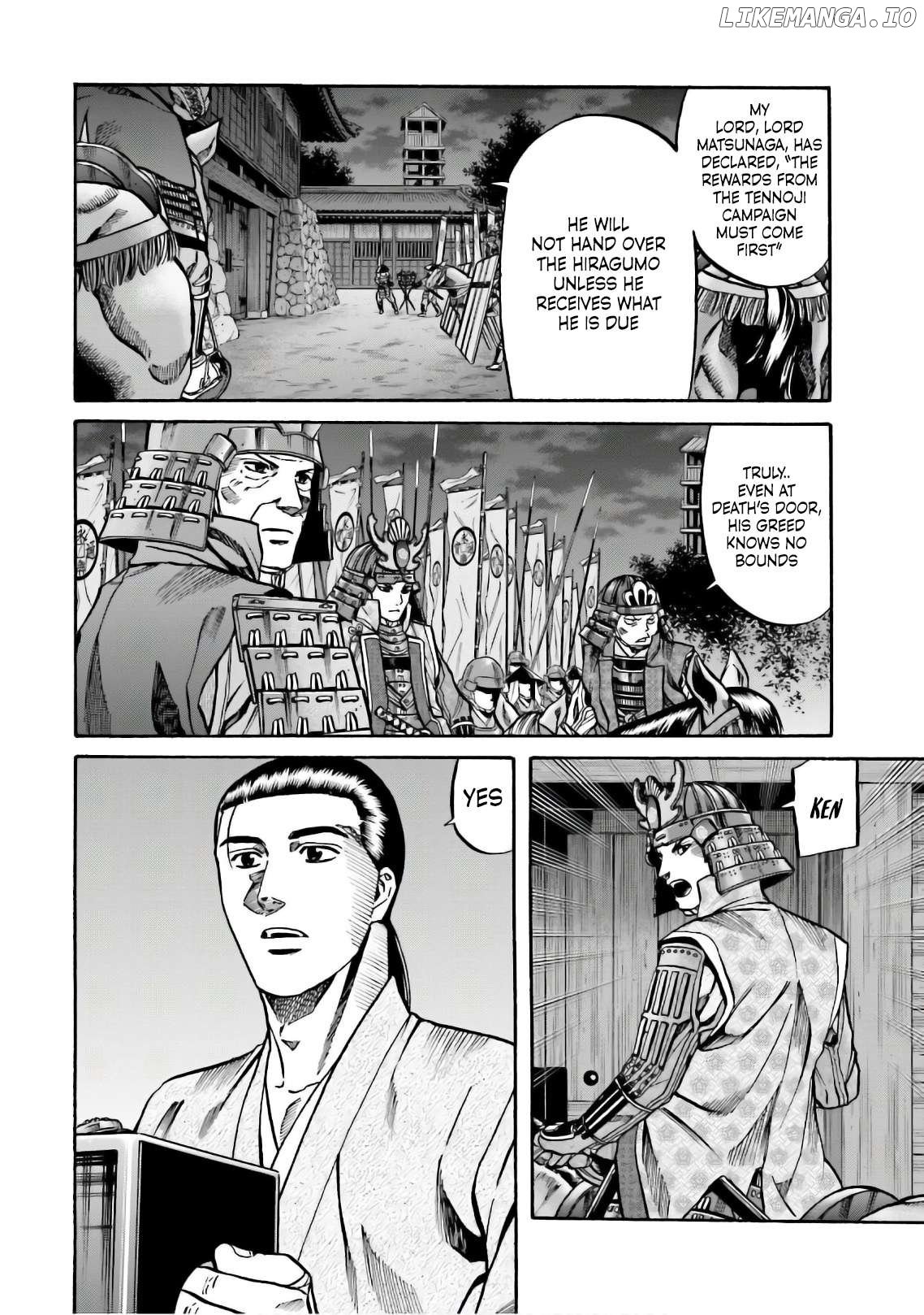 Nobunaga no Chef Chapter 188 - page 10