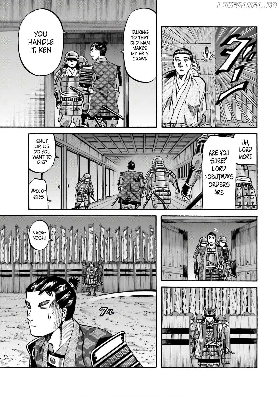 Nobunaga no Chef Chapter 188 - page 21