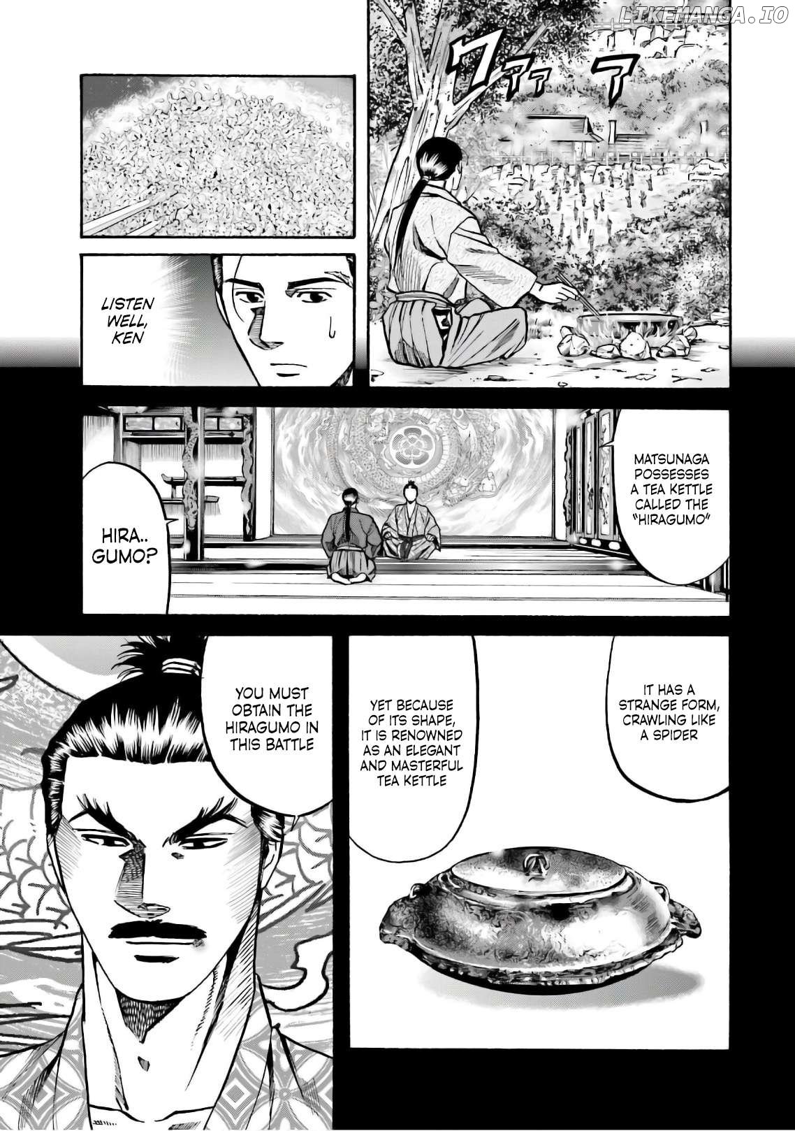 Nobunaga no Chef Chapter 188 - page 7