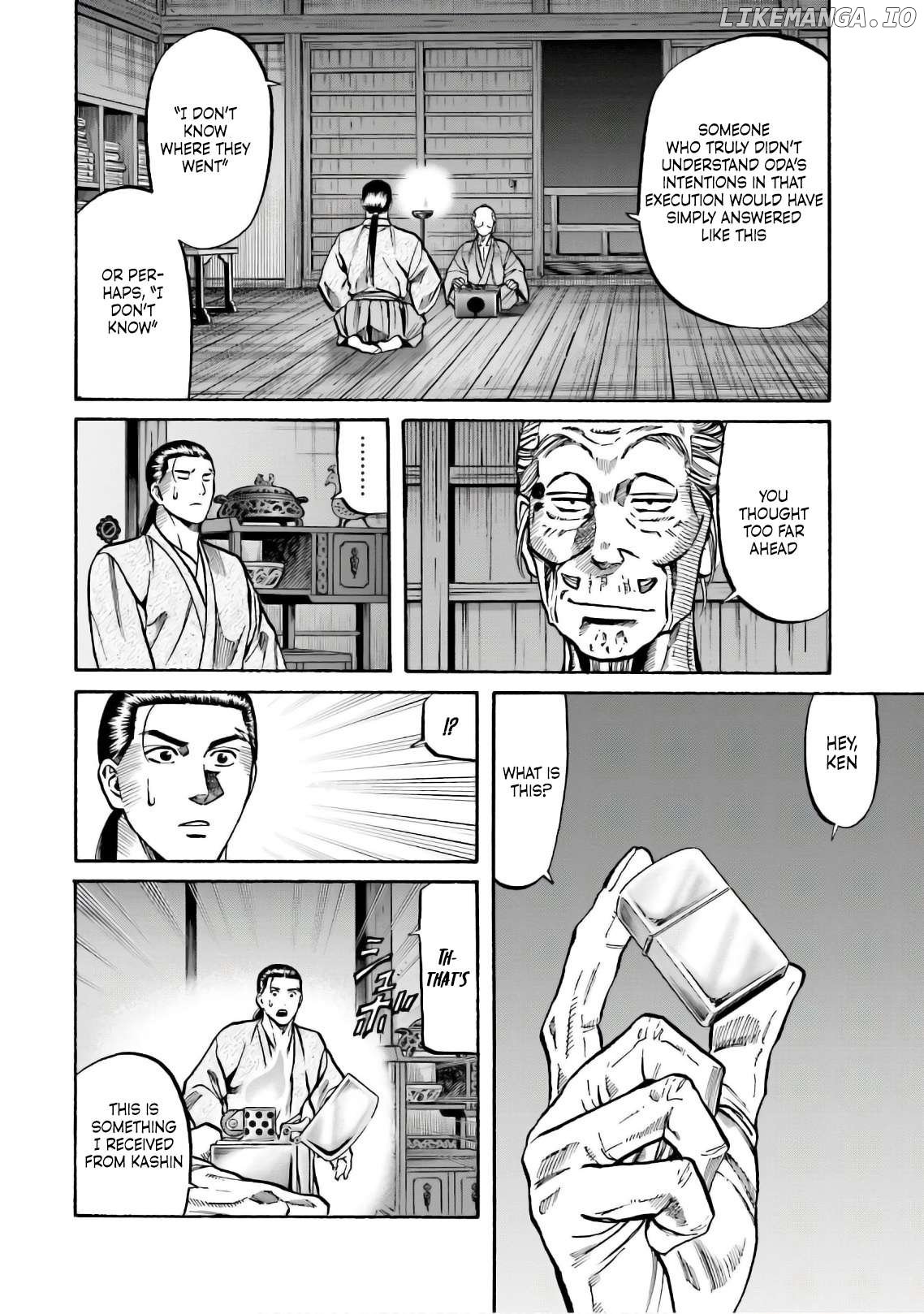 Nobunaga no Chef Chapter 189 - page 5